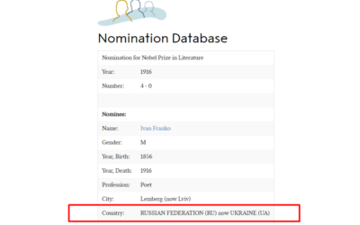 На сайті Нобеля Франка помилково назвали громадянином РФ. Після розголосу помилку швидко виправили